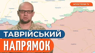 НЕВДАЛИЙ штурм Мар’їнки / ЗСУ закріпилися на ЗВІЛЬНЕНИХ позиціях // Штупун