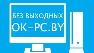 Как установить ключ для NOD32