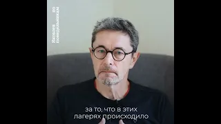 Владимир Яковлев: Как говорить с человеком, который не видит очевидного?