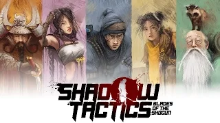 СРЕДНЕВЕКОВЫЙ СПЕЦНАЗ - Shadow Tactics