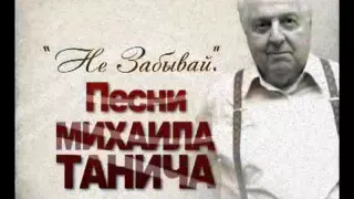 Николай Караченцов - Страдание из к/ф "Белые росы"