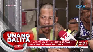 Tatlo, arestado matapos mahulihan umano ng shabu; mga suspek, itinangging sa kanila ang droga | UB