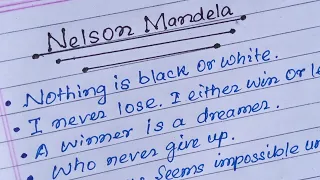 Nelson Mandela |Top 10 Inspiring Quotes by Nelson Mandela | Life Changing Quotes | Nelson Mandela |