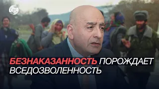 Лица, учинившие акты геноцида в Мешели и Ходжалы, предстанут перед судом