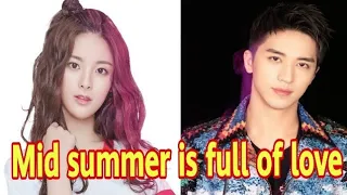 Chinese drama || Midsummer is full of love 2020 || cast real name and real ages || fact with awais