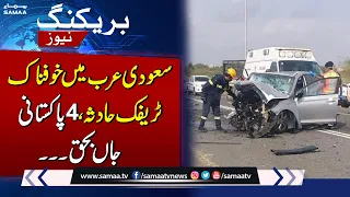 Horrific Traffic Incident In Saudi Arabia, 4 Pakistanis Died