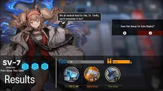 【明日方舟】【Arknights】【Trust Farm】SV-7 (T3 Gel) (6 Operators)