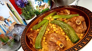 طريقة إعداد الكسكسي التونسي/الفرح/الأعراس و المناسبات😍و البنة من وراء العقل Couscous Tunisien