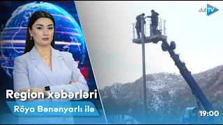 Röya Bənənyarlı ilə Region xəbərləri - 22.12.2022