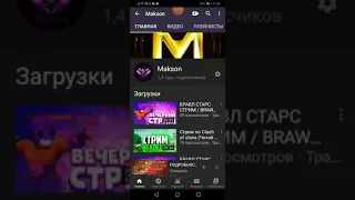 Июльское обновление в Clash of clans 2020 год.