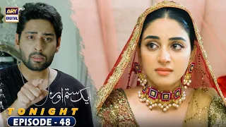 Aik Sitam Aur New Episode | Tonight at 9:00 PM @ARYDigitalasia