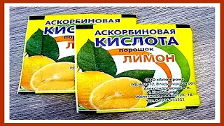 Морщины Исчезнут Сразу! Дряблая кожа Станет Гладкой! Уход за лицом из Аптеки за Копейки!