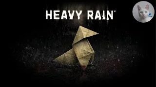 Heavy Rain (PS4)||Эпизод 4||Грязное место