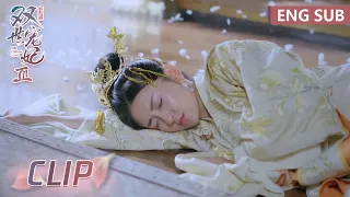 EP01 Clip 时光错乱，曲小檀又又又穿越了？这一世的身份是公主殿下【双世宠妃3 The Eternal Love S3】