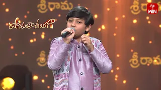 Allah Song - Sai Vedanth Performance | Padutha Theeyaga | 6th May 2024 | ETV Telugu