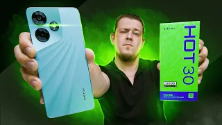 Не Бери INFINIX HOT 30, Не Посмотрев Это Видео!