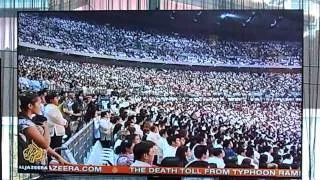Philippine Arena on International TV