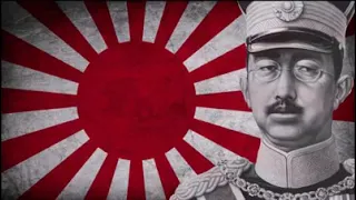 Japanese WW2 Emperial song