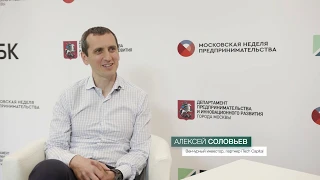 Алексей Соловьев, Венчурный инвестор, партнер iTech Capital