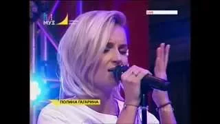 Полина Гагарина - "Шагай", live