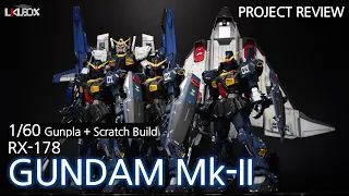 PG 1/60 건담 MK-II / PG 1/60 GUNDAM Mk-II Project #gundam  #ガンダム #gunpla #asmr