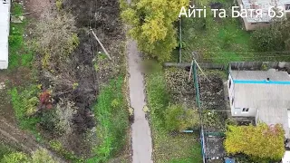 Знищення окупантів за допомогою дрона!