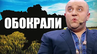 На сколько обокрали Украину в 2021 году? Коррупция, на сколько пострадала экономика Украины в 2021?