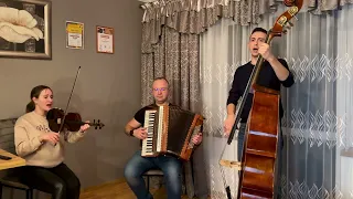 Samotny, leśny kwiat - trio z Sarą i Sławkiem