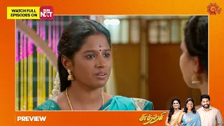 Sundari - Preview | Full EP free on SUN NXT | 31 December 2022 | Sun TV | Tamil Serial