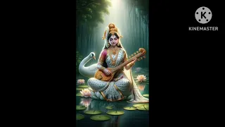 Saraswati Devi song