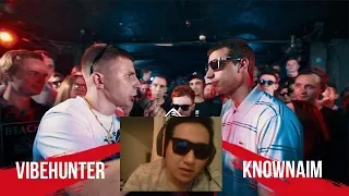 НЕ УДАЛСЯ СТРИМ / СМОТРИМ 140 BPM CUP: VIBEHUNTER X KNOWNAIM (I этап)