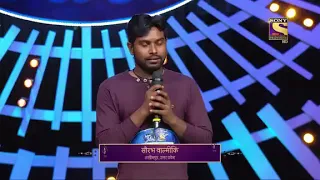 Saurabh valmiki || Indian idol || lakhimpur kheri