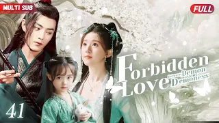 Forbidden Love Between Demon and Demoness❤️‍🔥EP41 #zhaolusi Evil girl seduced him for getting a baby