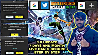 How to ban Bgmi id for 7 days Direct || bgmi 7 day ban trick || how to get 7 days ban in bgmi 3.0 😍