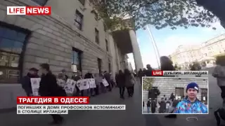 Одесса In Dublin 2 November.