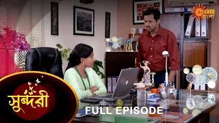 Sundari - Full Episode | 27 May 2022 | Sun Bangla TV Serial | Bengali Serial