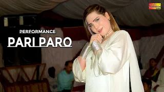 Chita Chola , Pari Paro , Dance Performance 2023