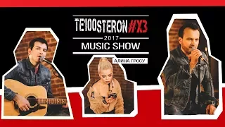 Алина Гросу Vs TE100STERON: о чартах iTunes , Michael Jackson