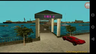 Прохождение Gta Vice City часть 1 (андроид)