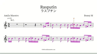 Rasputin - Boney M - Transcription