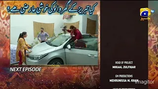 Qalandar episode 17 & 18 - Teaser Promo Review | HAR PAL GEO - Drama | HBP Update Stories