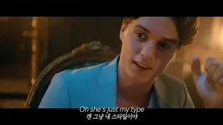 나를 갖고 놀아도 어떡해: The Vamps - Just My Type (2018) [가사해석]