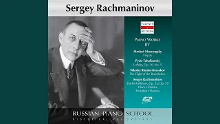 6 Romances, Op. 16, TH 95: No. 1, Cradle Song (Arr. S. Rachmaninoff for Solo Piano)