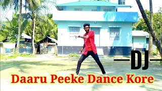 Daaru Peeke Dance (Dj KKB) Mir Shoad Dance 2022 | Sunny Leone | Neha Kakkar