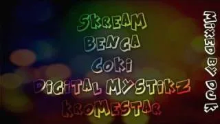 Dubstep Skream Benga Coki Digital Mystikz Kromestar MIX by DJ K 2012