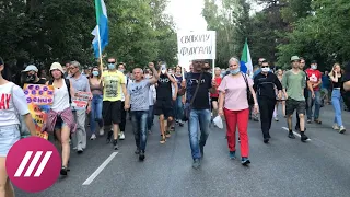 18 день протестов в Хабаровске: арест водителя «Фургаломобиля» и интервью Дегтярева Шнурову