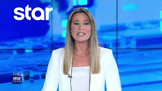 Star - Ειδήσεις 21.5.2023 - Μεσημέρι