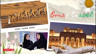 Oman. Gem of the Arabian Peninsula | Travel Documentary #oman #muscat #omanadventure #documentary