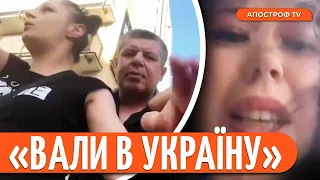 Поляки відлупцювали білоруску за російську мову у Варшаві