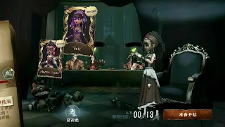 Identity V | Enchantress can be annoying to EVERY SINGLE HUNTER! | Enchantress All LIMITED Gameplay